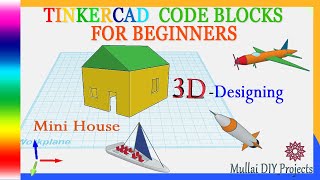 Create a 3D House model in TinkerCAD CodeBlocks | DIY_Projects Profile