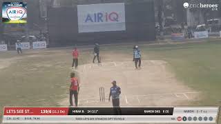 AXOM 11 vs LETS SEE STRIKERS live cricket match | AIR IQ TFCL SEASON 9 live - Latasil Ground Guwaha