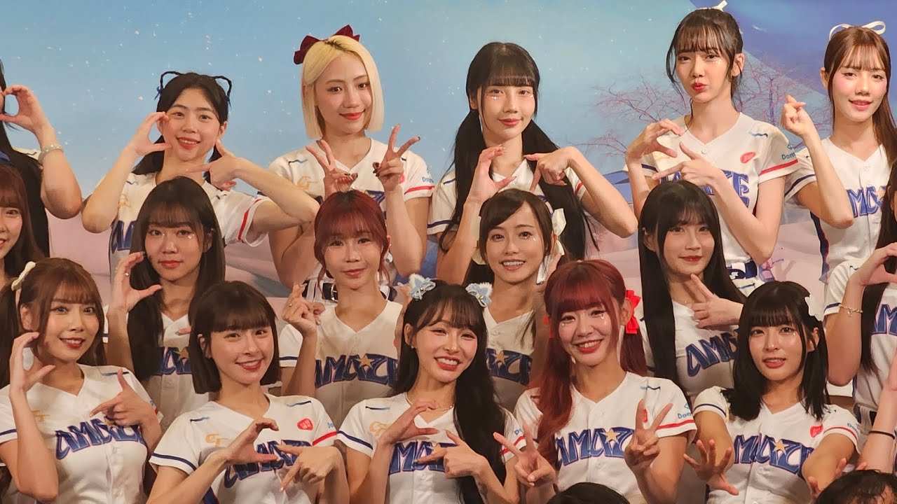#WBC 經典賽啦啦隊 #CTAmaze 正式成軍！中職六隊各派出6位人氣女神組成36人超香應援團