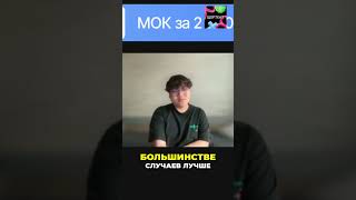 Роб Пайк о каналах и горутинах #shorts