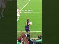 【500万再生】ブラボー長友、サポーターからの声援に顔で応える。 #サッカー #日本代表 #shorts #football