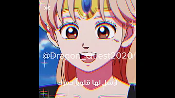 تحشيش انمي داي الشجاع احبكم داي الشجاع حملة توصيل القناة 600 مشترك اوتاكو للابد 