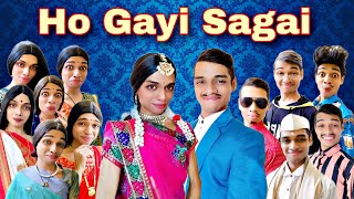 Ho Gayi Sagai Ep.338 | FUNwithPRASAD | #savesoil #moj #funwithprasad