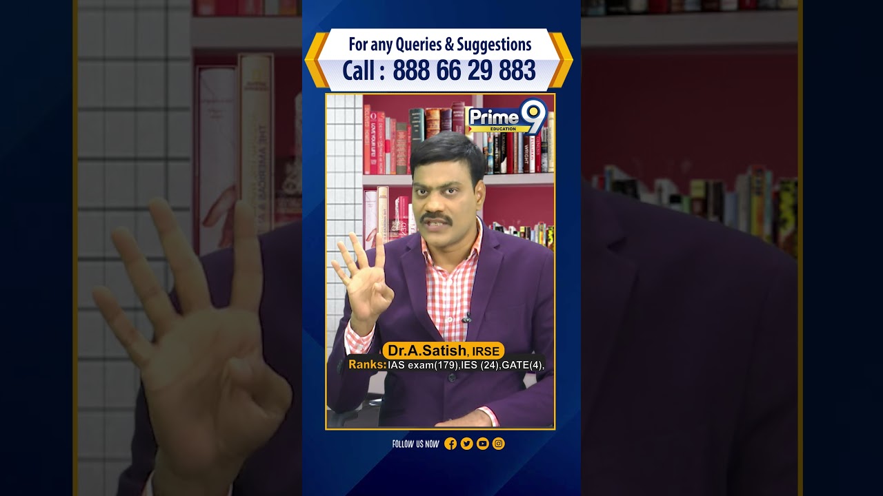 M Tech Admission Eligibility ? | Dr Satish IRSE | Prime9 Education