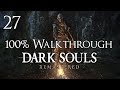 Dark souls remastered  walkthrough part 27 dukes archives