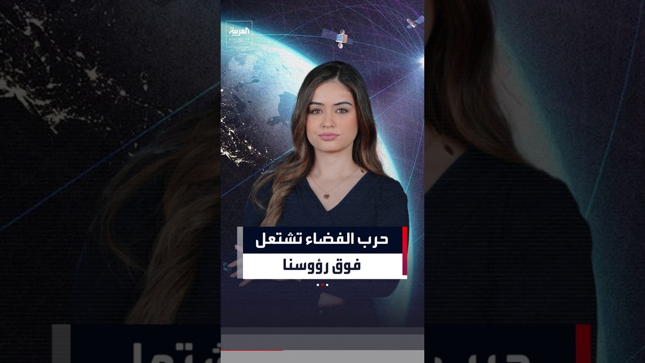 ��� ������ ����� ��� ������
 - نشر قبل 48 دقيقة
