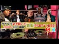 【30代がクラブで必ず聴いた!】鉄板2000's HIPHOP PARTY HITS MIX!【DJWINDのLIVE MIX#4】