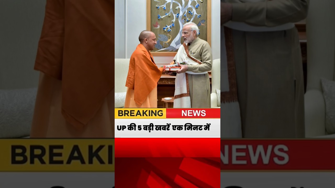 6 January 2026 |Today's 5 biggest news |Breaking News Today Ravish Kumar Prime Time |Clean NewsUP