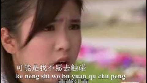 XPGLY MV - Bu Shuo Chu De Wen Rou (TS & RR)