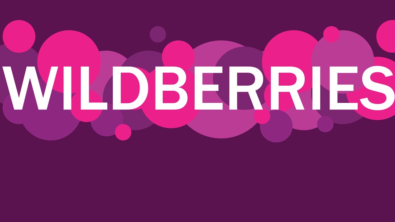 WILDBERRIES ПОКУПКИ🌹ОЗОН И МАГНИТ МАРКЕТ🌹СУПЕР НАБОРЫ