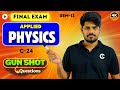 Applied Physics 🔥| Gun Shot Questions 2026 | Sem -II : chaitumawa7
