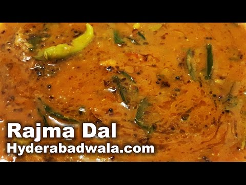 Rajma Dal Recipe Video – How to Make Red Kidney Bean and Lentil Curry at Home – Simple & Easy