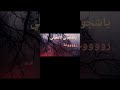 يا شجوني لاتحزني روووعة لاتفوتك