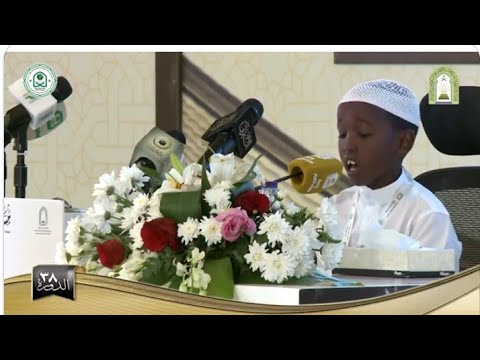 10 Years Old Boy Abdullah Hassan From Somalia Smallest Quran Reciters Masha Allah what a wonderful