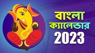 Bengali Calendar 2023 | বাংলা ক্যালেন্ডার 2023 (১৪২৮-১৪২৯) | Bengali Festivals & Holidays screenshot 3