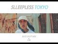 【不眠東京】BASI EASY MIX1 / DJ SURD from SLEEPLESS_TOKYO【韻シスト 】