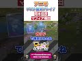 【ラジガメ】アニモ！ モンスターを捕まえてリンクするオープンワールド #岡本信彦 #マフィア梶田