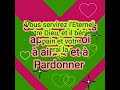 j'ai été fortifie ❤️