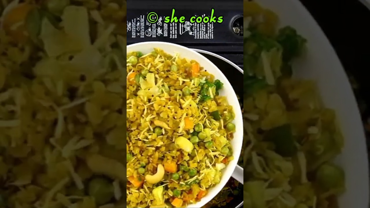 Poha Upma | Poha Recipes | Quick & Easy Breakfast Recipe | Aval Recipes | Instant Breakfast