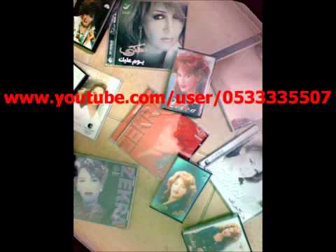 ذكرى الجرح مسرعه