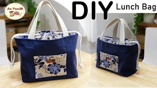 How to make a Lunch Bag with drawstring closure