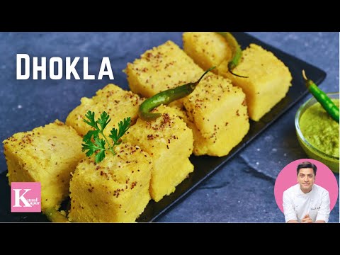 Download Dhokla | ઢોકળા રેસીપી | Khaman | Gujarati Farsaan | Indian Snacks Recipe | Kunal Kapur Recipes