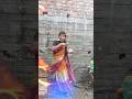 Kat Boro Murgi Ta Behan Aseche || Samir Karmakar & Mira Das #,ANILA officilz #dance , #shortvideo