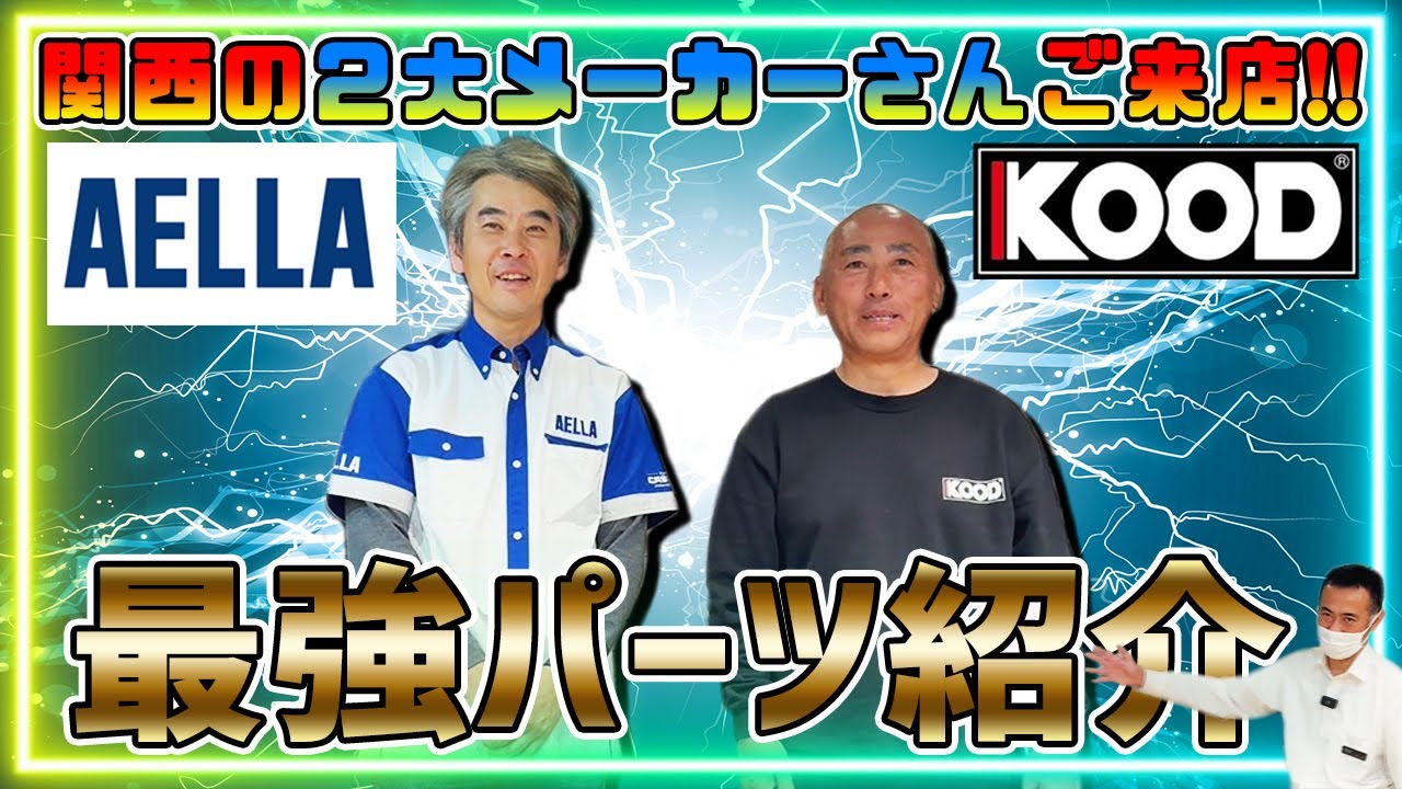 さんぱち(2つ) XS コンパクトパンチ えんじ（35546006）オンラインストア