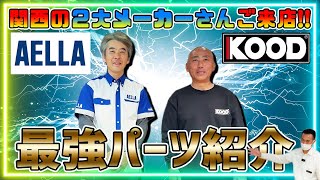 オーダーの品になります Z/X -Zillions of enemy X- ぜくげ～これくしょんオーヴァーロード