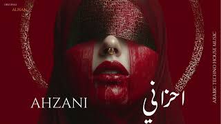 Download Lagu Ahazani  | احزاني – Arabic sufi Techno House Mix MP3