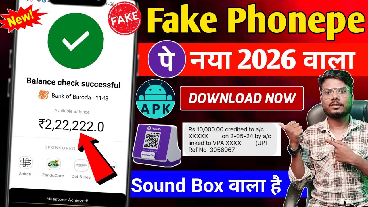 Fake Phone pay with sound box download 2026 | Lastest fake phonepe kaise download kare | Apk 
