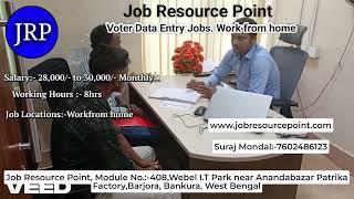 Urgent Hiring – Work From Home Data Entry Jobs 2026 | Jobs in Bankura | Jobs in Durgapur | JRP |