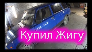 Купил жигу за 40 тысяч  для колхоза и зимнего дрифта   Рашин Тюнинг