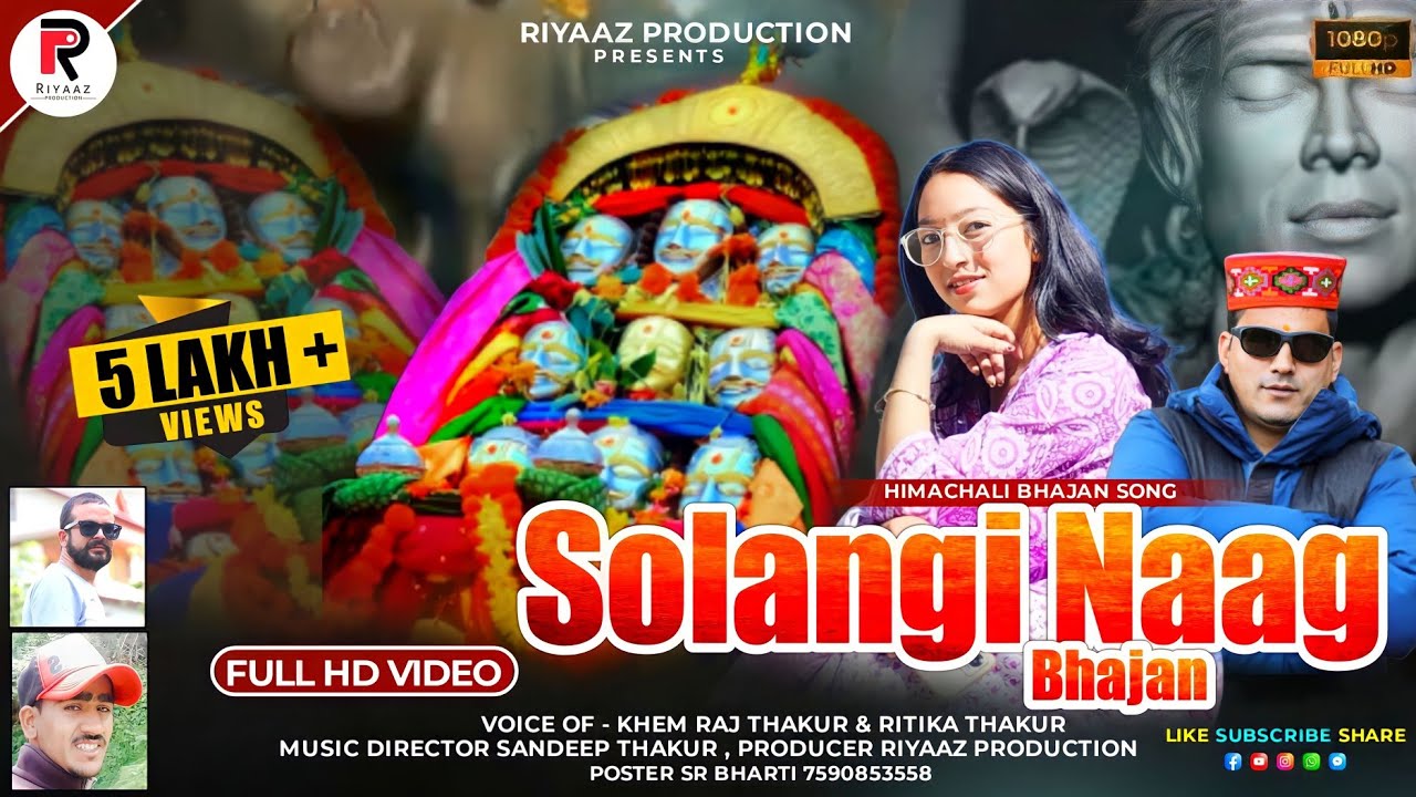Jai Solangi Naag||KhemRajThakur||Thakur Ronnie || Riyaaz Production