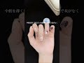 漆黒のキャットアイに浮かび上がる、シルエットのクロス。💀 大人のためのダークチュートリアル。