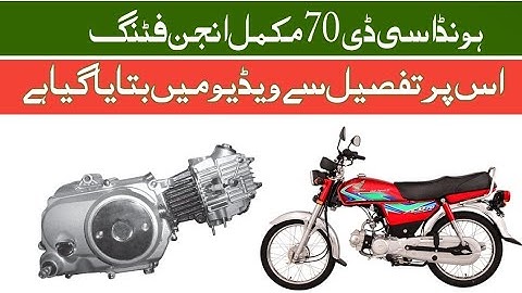 Engine Repair | CD70 Motorcycle Engine Assembled | Engine Jorny Ka Sahi Tariqa