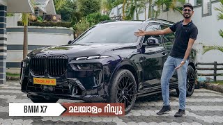 BMW X7 Malayalam Review | Luxury SUV | Najeeb