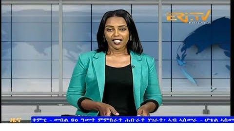 Evening News in Tigrinya for October 25, 2025 - ERi-TV, Eritrea