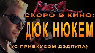 Фильм Фильм