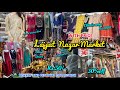 Lajpat Nagar Market Latest 🪔 Diwali & Wedding Collection | Designer Suits, Lehenga, Sharara Suits