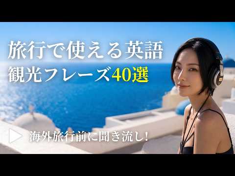 YouTube Music