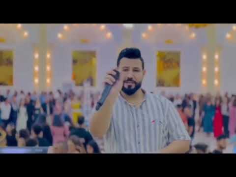 اف دلي من برين دارا شاكر حلو 2022