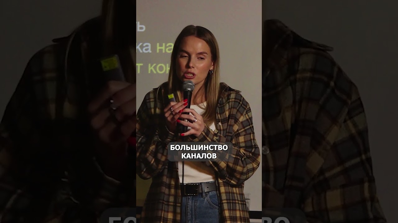 Как создавать контент для Telegram: Секреты удержания подписчиков 