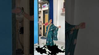 परई बटBeti Bachao Beti Padhao