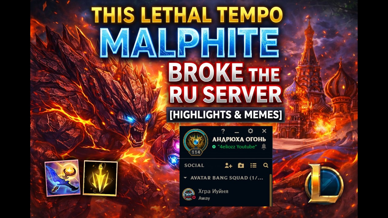 16/5/14 Malphite Lethal tempo Dusk and Dawn RU server Emerald Elo Full Game 