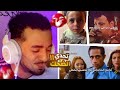 تحدي الضحك لو ضحكت تبلع مش هبلع 