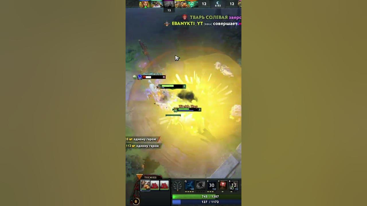 Dota 2 минер! - YouTube