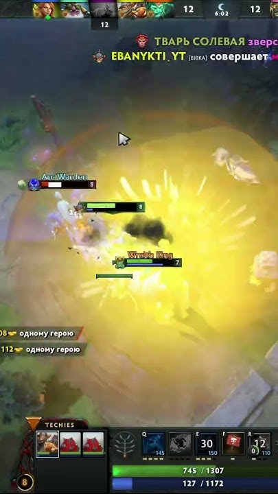 Dota 2 минер! - YouTube