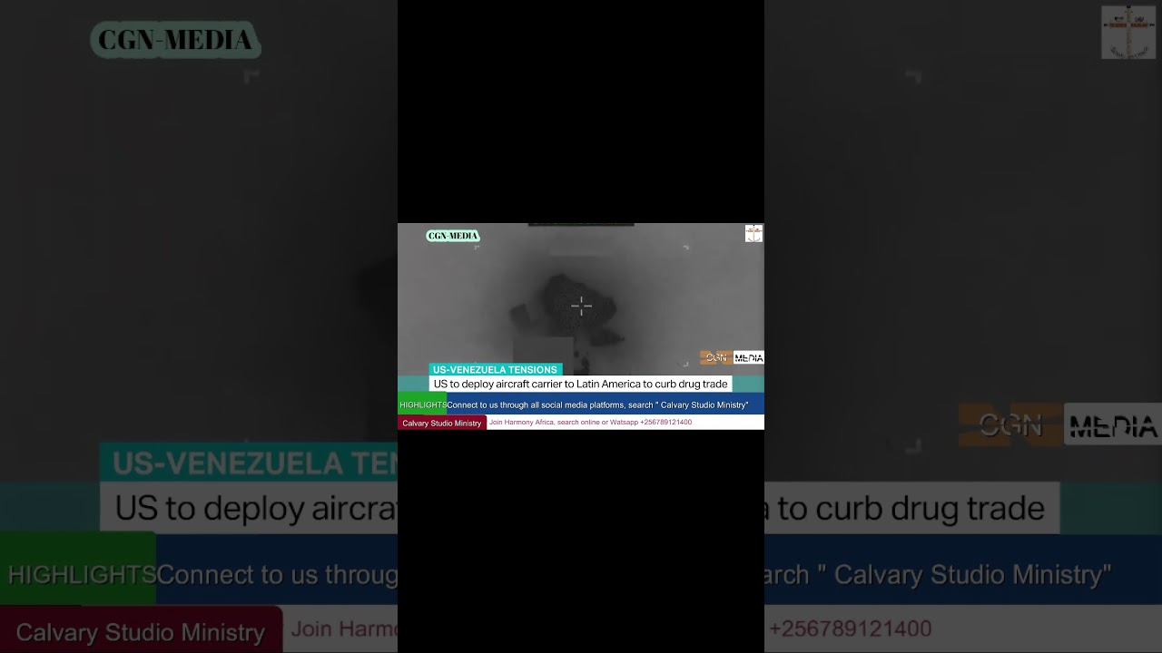 Массированное развертывание ВМС США нацелено на перекрытие маршрутов наркотрафика в Латинской Аме...