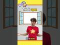 Vamos explorar alguns opostos com Maria Clara e JP em ingl&ecirc;s!